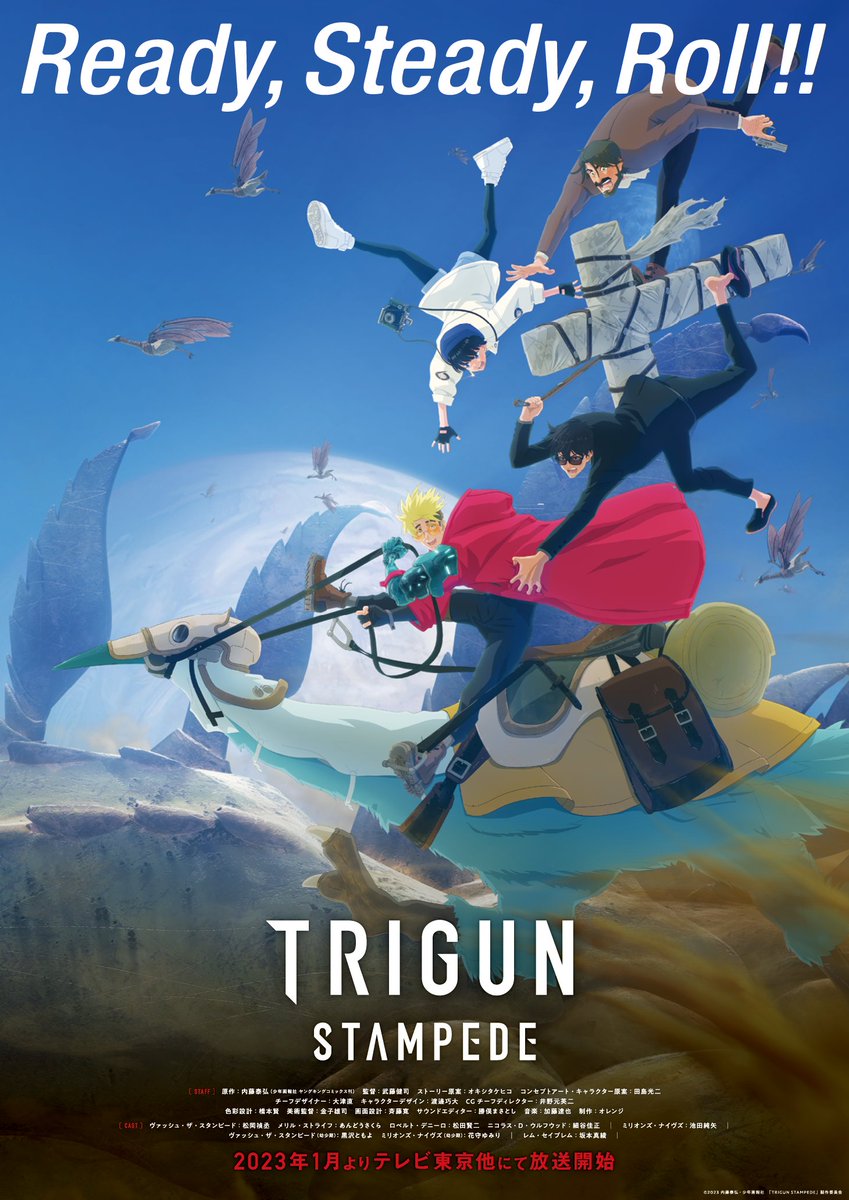 Original Crunchyroll North American poster of “Trigun Stampede” produced in 2023.