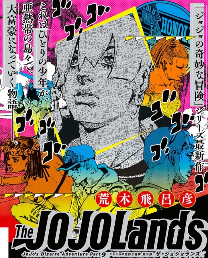 Cover art of part nines first chapter.