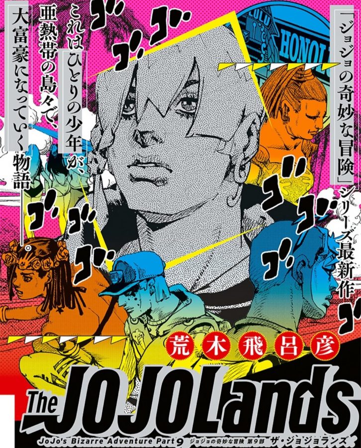 Jojo's Bizarre Adventure Part 9: JOJOLands' lives up to